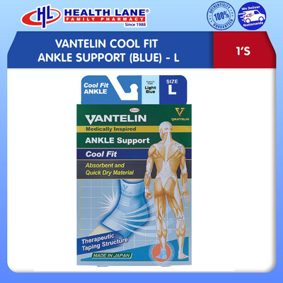 VANTELIN COOL FIT ANKLE SUPPORT (BLUE) - (L)